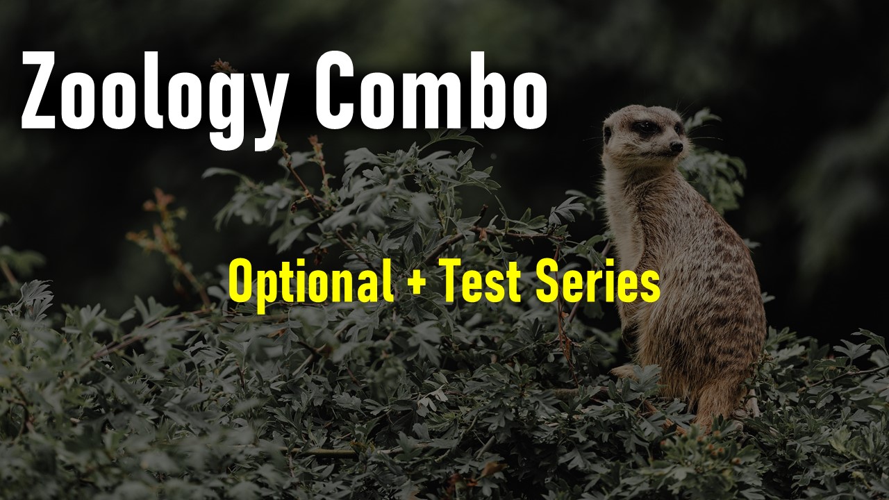 Zoology Combo (Optional + Test Series)
